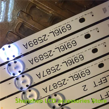 NOV original 8PCS/set LED osvetlitve ozadja strip bar za 6916L-2586A 6916L-2587A 6916L-2588A 6916L-2589A LC490DUE FJ M1 49LH604V