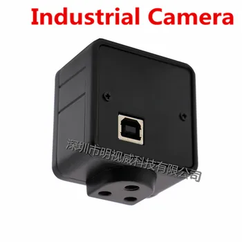 HD Kamero USB Industrijske Kamere de 5MP Cmos Microscopio Digitalni Gratuito Voznik/Software de Medicao de Alta Resolucao par Win10