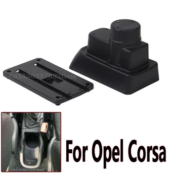 Za Opel Corsa Armrest Za Opel Corsa D Avto armrest polje dodatki notranjost škatla za shranjevanje Rekonstrukcija deli Z USB