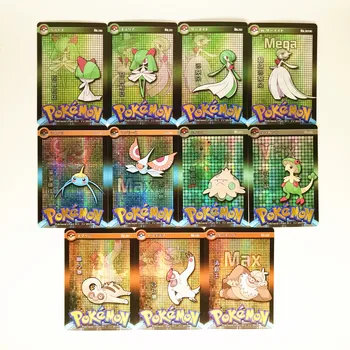 53pcs/set No. 7 Pokemon Domače DIY Igrače Hobiji Hobi Zbirateljstvo Igre Zbiranje Anime Kartic za Otroke darilo