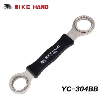 Bikehand Resnično Visoke trdnosti izposoja Dnu Oklepajih orodje za Popravilo 4 in1 namestitev in odstranitev orodje YC-304BB za BB9000 BBR60