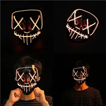 Pustne Maske Luč Sveti V temi Grozo Masko Stranka Masko Žareče Masko Festival Smešno flash LED masko, Masko Cosplay