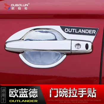 Avto Styling ABS Chrome Vrat Ročaj Skledo Vrat ročaj Zaščitna zajema Kritje Trim Za obdobje 2013-2020 Mitsubishi Outlander