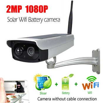 KIMPOK 1080P Solar Powered WIFI Kamera Baterija gradnjo, v Prostem CCTV Kamere Varnosti PIR Budilka Night Vision 64 G SD Oblak