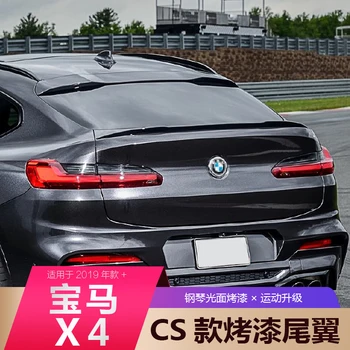 Primerna za BMW X4 G02 spojler, X4 2018, 2019, 2020 spremenjen M športni spojler zadaj krilo