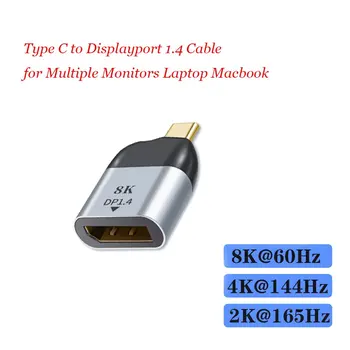 USB C do HDMI Adapter 8K HDMI Tip C 2.0 Adapter za MacBook za Huawei Mate P20/P30 Pro za Samsung Galaxy S9 S10