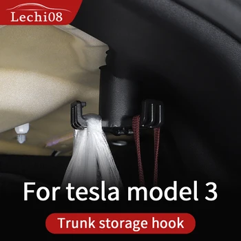 Zadaj prtljažnik kavljem Tesla model 3 dodatna oprema/avto tesla model 3 dodatna oprema model 3 tesla tri tesla model 3 model3