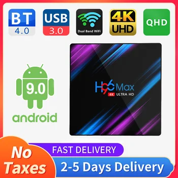 H96Max Android 9.0 TV box RK3318 Quad-Core podporo 4K QHD H. 265 1080P 2.4 G/5 G wifi 4G 64 G Bluetooth 4.1 Android H96 MAX QHD POLJE