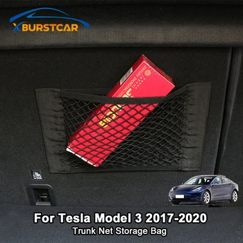 Xburstcar za Tesla Model 3 Model3 2017 - 2020 Avto Notranje Mreže Auto Trunk Nazaj Elastična Očesa Neto Vrečko za Shranjevanje Pribor