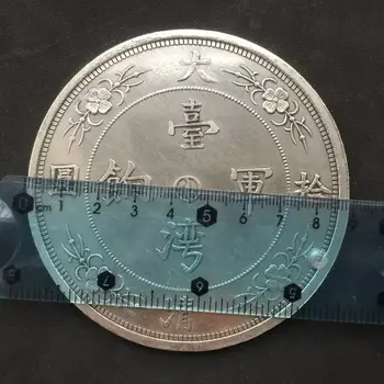 Dinastija Qing Silver Plated Kovanec za 8,8 cm velike Spominske Kitajski star Silver Dollar Kovancev