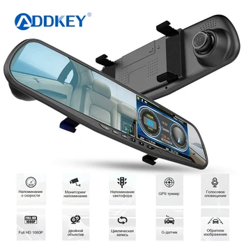 ADDKEY Avto DVR Radar Detektor Zrcalni Fotoaparat, Video Snemalnik FHD 1080P Samodejna Fotoaparat Dvojno Objektiv Pogled od Zadaj Kamero Speedcam dash cam