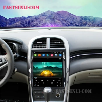 Avto Android Multimedijski Predvajalnik, radio za Chevrolet Malibu 2010-GPS Navigacija zaslon Navpičnem