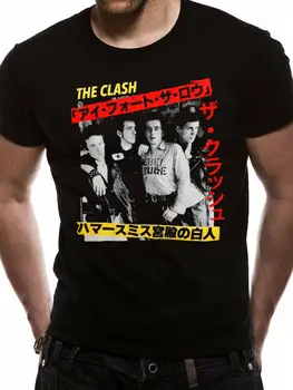 Spopad V Živo Na Japonskem Kanji T Shirt Uradni Blago Punk