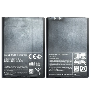 Nadomestna BL-44JH 1700mAh Mobilne Baterija Za LG Optimus L7 P700 P750 P705 MS770 E440 E460 E455 BL 44JH Baterije