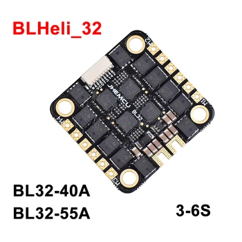 BL32-40A 40A / 55A BL32-55A 4IN1 3-6S ESC BLheli32 podporo Dshot1200/600/300/150 Oneshot125 Multishot za FPV RC Dirke Brnenje