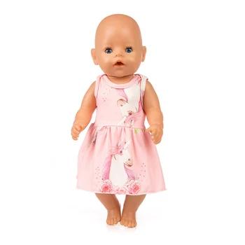 18 Inch Lutka Obleko-Moj Mali Srčkan Baby Pribor za 18