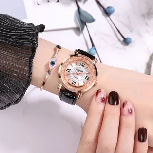 Vroče Prodajo Modni Diamant Dame Watch Magnetite Trend Quartz Dame Watch