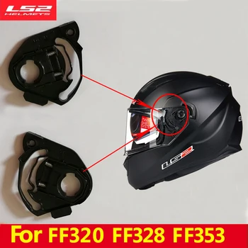 LS2alex barros poln obraz motoristična čelada objektiv znanja, ki je Primerna za FF320 FF370 FF396 čelada black vizir stekla Lock nosilec za 1 par