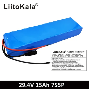 LiitoKala 7S5P 29.4 v 15Ah električna kolesa, motorna ebike skuter 24v li ionska baterija 18650 polnilna litij baterije +2A