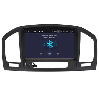 DSP Android 10.0 Avto Večpredstavnostna Radio Predvajalnik Za Opel Vauxhall Holden Insignia 2008-2013 Auto Audio Stereo BT Vodja Enote brez Zemljevida