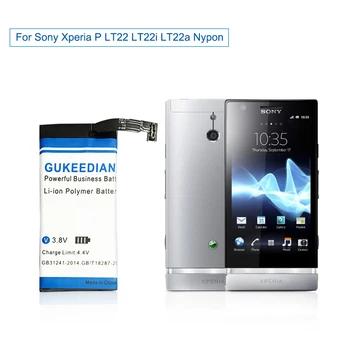 GUKEEDIANZI Telefon Baterija Za Sony Xperia P LT22 LT22i LT22a Nypon 1265mAh AGPB009-A 001 Visoko Kakovostne Baterije za ponovno Polnjenje