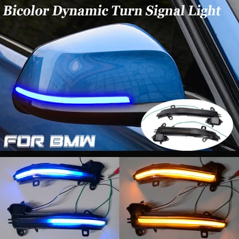 LED Dinamični Vključite Signal Strani Ogledalo Zaporedno Lučka Za BMW 1 2 3 4 Serija X1 F20 F21 F22 F30 F31 F34 F32 E84 i3