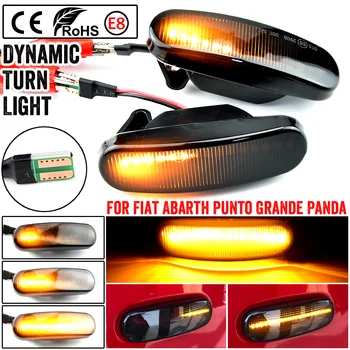 2Pcs Dynamic LED Strani Marker Svetlobe Repetitorja luči Za Fiat Punto Abarth Grande Panda 199 Doblo Fiorino 3 Idejo 350 Linea 323 110