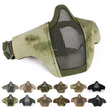 Vojaške Airsoft Obraz Maska za Dihanje Nizko karbonsko Jeklo Očesa Zaščitna Streljanje Paintball Maska Vojske Taktično Pol Masko