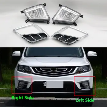 Sprednji Odbijač Luči za Meglo Obrnite Signalna luč s Svetlobo Pokrov ležišča za Geely Vizijo X6 SUV 2016 2017 Emgrand X7