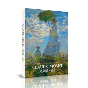 30 Listov Claude Monet Oljna Slika, Dopisnica Letnik Claude Monet Slik, Razglednic, Voščilnic Želijo Kartico