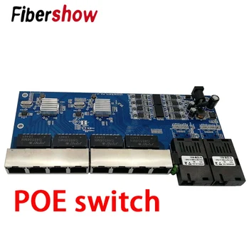 POE 8 RJ45 2 SC optični Gigabit Ethernet stikalo Vlakna, Optični En Način UTP Port 10/100/1000M Odbor PCBA