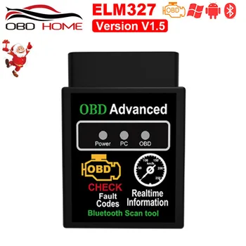 Mini ELM327 Bluetooth 2.0 Vmesnik V1.5 OBD2 OBD 2 Auto Diagnostičnega Orodja BREST 327 Deluje NA Android Navor/PC v 1.5 BT adapter