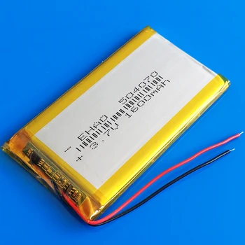 5 kos 3,7 V 1600mAh 504070 litij-polymer li-po baterija za Polnjenje MP3 GPS DVD, bluetooth, diktafon, e-book Zvočnik tipkovnica