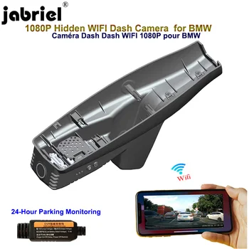 Jabriel 1080P Skrite dash kamera, Wifi avto dvr Avto Kamera za BMW i3 2013 2016 2017 2018 2019 2020 I01 android, IOS