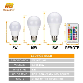 LED RGB Žarnica Svetilka 5W 10W 15W E27 AC85-265V LED Lampada 16 Barve Zamenljiva RGB LED Žarnice S Pomnilniško Funkcijo + IR Daljinski upravljalnik