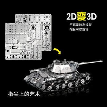 HK Ku yuan 3D Kovinski Puzzle model DIY Laser Cut Uganke Jigsaw Model Za izobraževanje Otrok Otroci Izobraževalne Igrače, Namizno dekoracijo