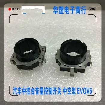 1pcs/veliko Japonska EVQV6 votla gred kodirnik 18 točk avto centralne krmarjenje prilagajanje glasnosti stikalo gumb