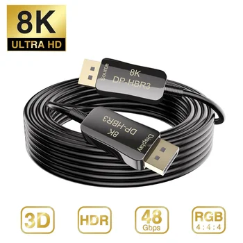 Fiber 8K 4K DisplayPort Kabel DP 1.4 HBR3 8K@60Hz 4K@144Hz Visoke Hitrosti 32.4 Gbps Optični Vitek in Prožen DP v DP Kabel