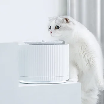 Youpin Pametna Mačka Pet Razpršilnik Vode Vodni Čistilec 1.88 L 5 Slojni Filter, 360-Stopinjski Odprite Pitne Pladenj Živali Pitne Vodnjak