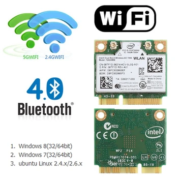Dual Band tehnologijo Bluetooth 4.0 Brezžična Mini kartica PCI-E Card Za Intel 7260 AC DELL 7260HMW