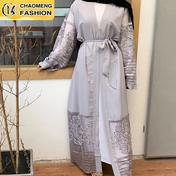 Ramadana Arabski Skromno Dolgo Cardigan Šifon Čipke Kimonos Abaya Dubaj Tam Kaftan Muslimanskih Žensk Mujer Roupa Turški Islamska Oblačila