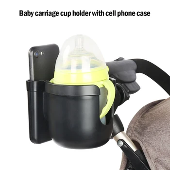 Baby voziček pribor držalo otrok tricikel steklenico imetnika mleka in vode voziček prenosni potovanja