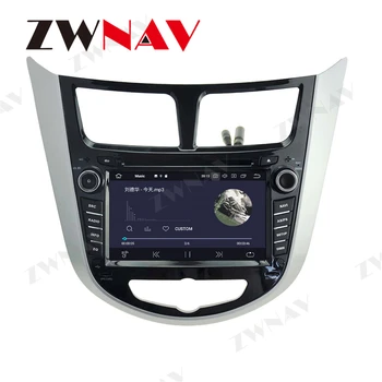 Carplay Za Hyundai Accent Verna 2010 2011 2012 Android 10 Multimedijski Predvajalnik, GPS Navi Auto Audio Stereo Radio, Diktafon, Vodja Enote