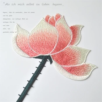 1 KOS Handmad vezenje Vodi topen Lotus cvetje Obliži Lepe rože, Rastline obliž DIY tkanine Nalepke Sew na oblačila