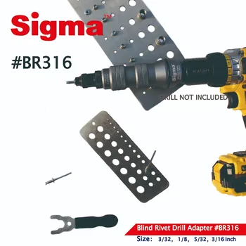Sigma #BR316 Slepi Pop Kovicami Sveder Adapter Akumulatorski ali Električni napajalni sveder adapter alternativni zrak pnevmatski riveter zakovice pištolo
