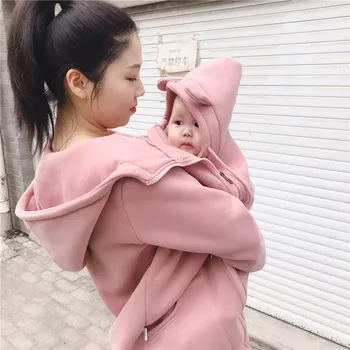 Porodniški zimsko Jakno Plašč Zadrgo Hooded Vrhnja oblačila Baby Prevoznik Kenguru Suknjič pozimi topel pulover, Oblačila Za Nosečnice