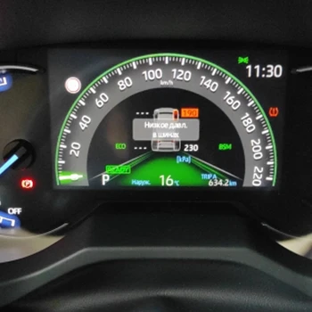 Avto TPMS Nadzor Tlaka v Pnevmatikah Sistem, Digitalni LCD Armaturno Ploščo Zaslona za Toyota Rav4 2019 2020 Xa50