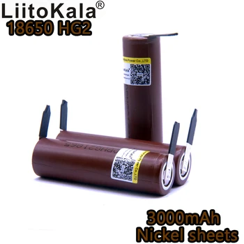 LiitoKala original 18650 polnilna hg2 baterije 18650 3000mAh 20a za izvijač 3,6 V odvajanje namenske + DIY Nicke