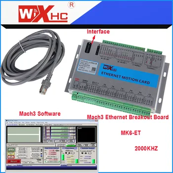 6 Os mach3 Ethernet Zlom Odbor 2000KHZ izhodna frekvenca motion controller board MK6-ET in brezžični obesek prodajo skupaj