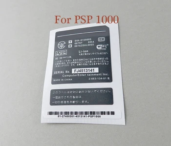 Nalepke za PSP 1000 2000 3000 za PSP1000 Lupini Nalepke za PSP2000/3000 Lupini Baterijo, Skladišče za Etikete Garancijske Nalepke črtno Kodo